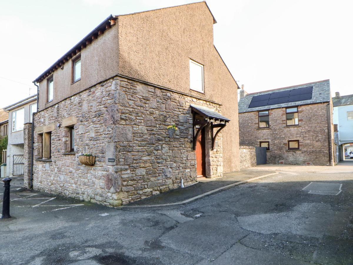 Summerseat Kirkby Stephen Dış mekan fotoğraf